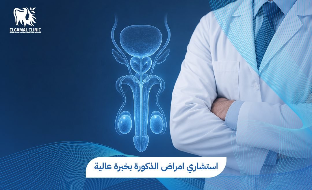 أفضل استشاري امراض ذكورة في مصر | د. أحمد عاطف خلاف