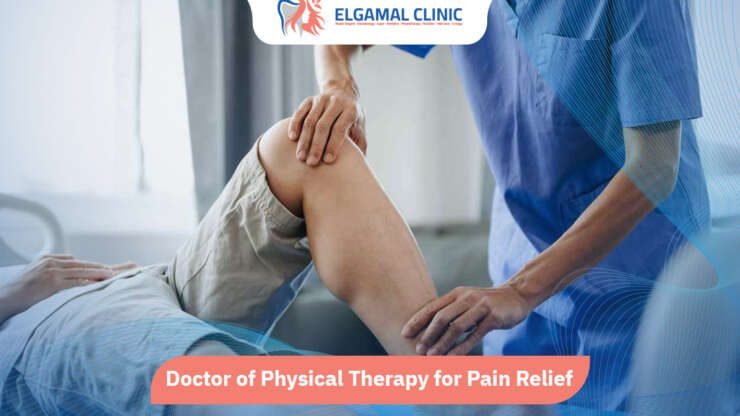 Physical Therapy Clinic in Cairo | El Gamal Clinic