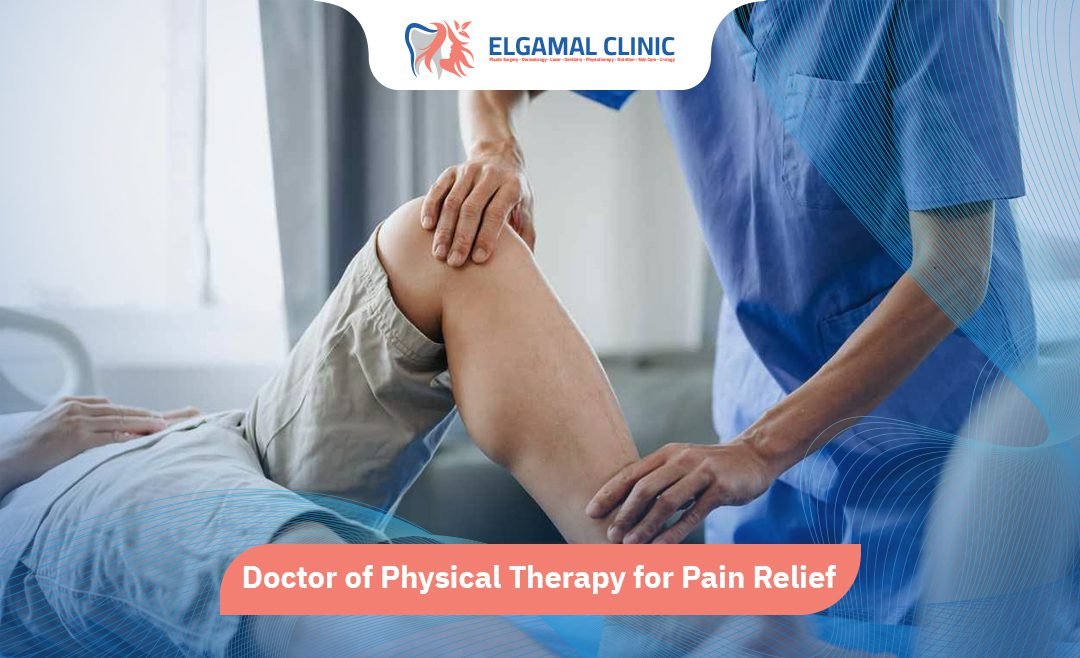 Physical Therapy Clinic in Cairo | El Gamal Clinic